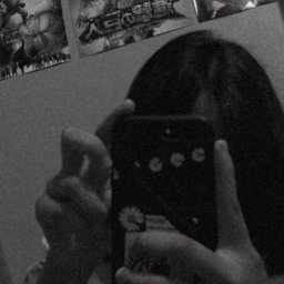 Ad2305555 profile