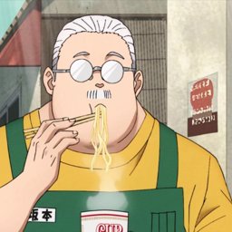 BoySriracha Icon