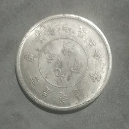 JohnPerez profile image