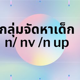 Kigktyp199 profile image