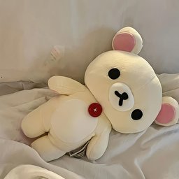 NMbunny Icon