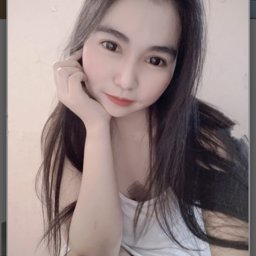 Namniinam profile