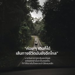 OoNew profile