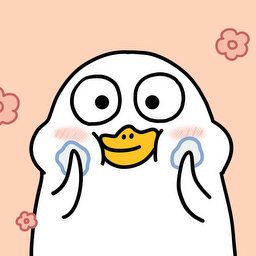 Papayagummygirl profile image