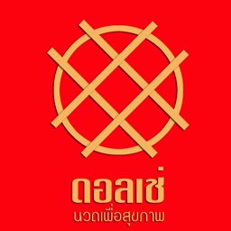 Pipim_88 profile image