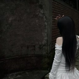 Rurii