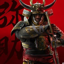 Samuraixxx