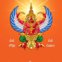 ShopKarn365 profile image