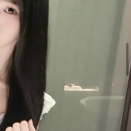 Wiweew Icon