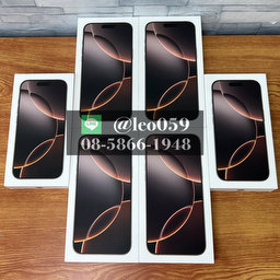 clubphone