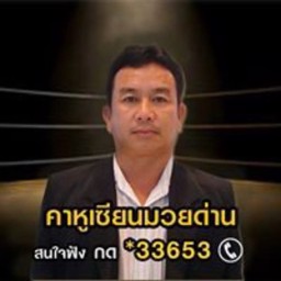 User profile image