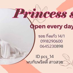 princess9999 profile image