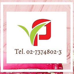 vpinterproduct profile image