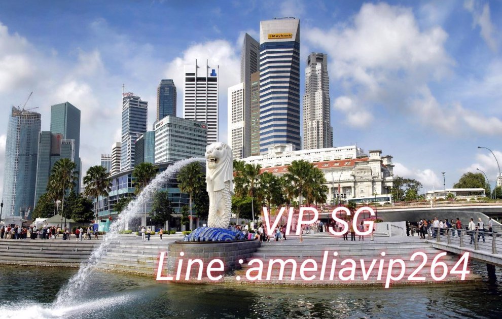 รับ,รับ,รับ​ เงินด่วนทันใจไปกันสาวๆ​เบื่องานไทยได้เงินน้อย​ไปอยุ่ต่างประเทศ​กัน​จร้า​งานวีไอพี​ต่างประเทศ​สิงคโปร์​++++ กับ​พี่​ ameliavip264 