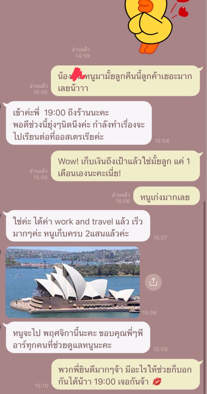 มาปุ๊บรับเงินปั๊บ 20,000฿ Now!! รับประกัน งานสบาย เลือกสไตล์งานเอง Modeling Perfect ผลตอบรับสูงสุด