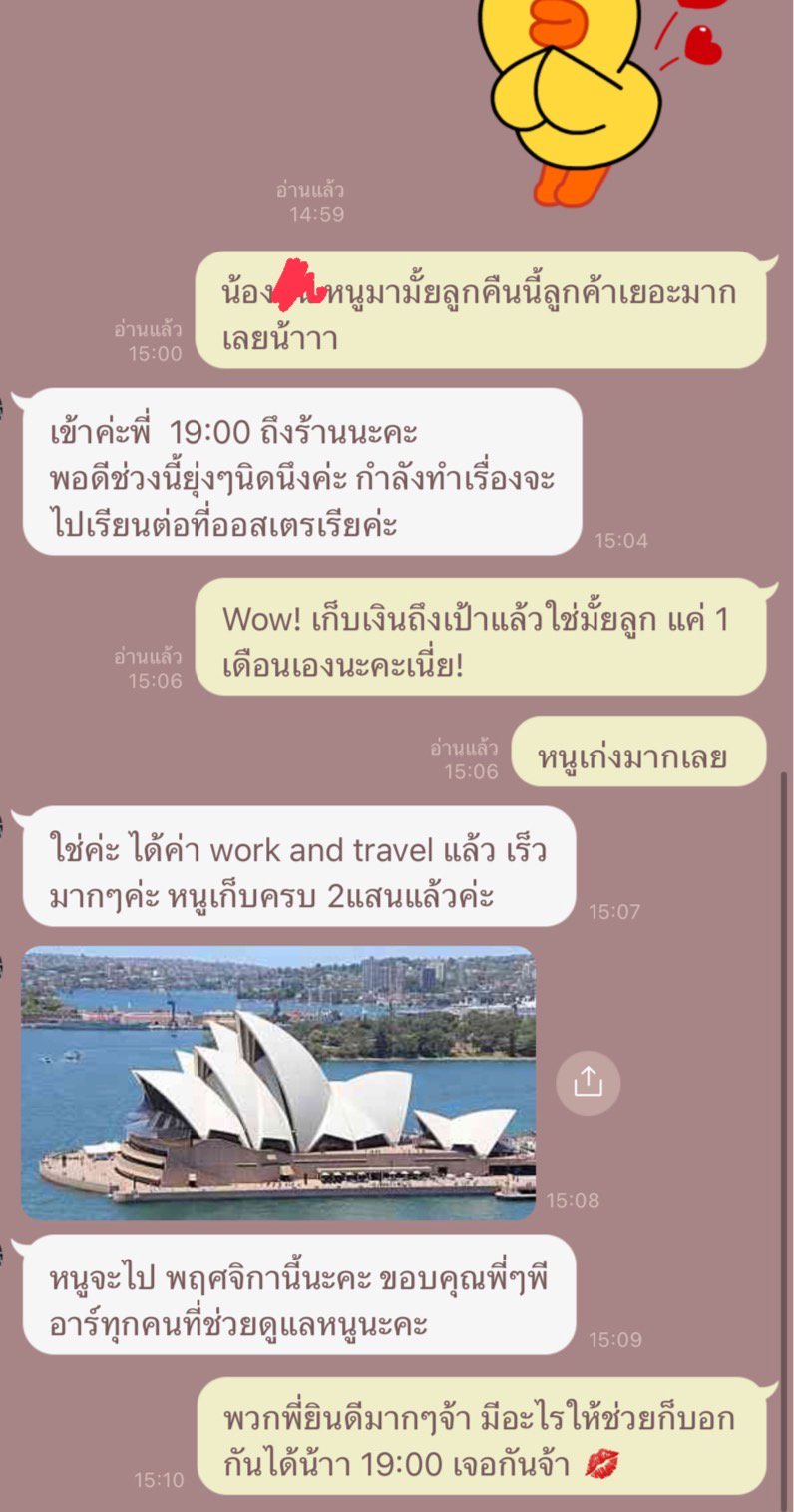 มาปุ๊บรับเงินปั๊บ 20,000฿ Now!! รับประกัน งานสบาย เลือกสไตล์งานเอง Modeling Perfect ผลตอบรับสูงสุด 