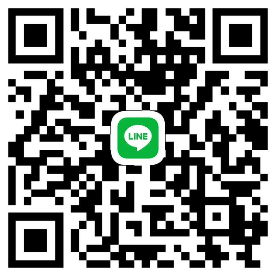 หาพี่ช่วย วัยใส แถวสระพานใหม่