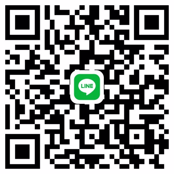 🧩พี่ชายหาน้องสาวดูแลระยะสั้น-ยาวมาคุยกันรึเป็นเพื่อนเที่ยว