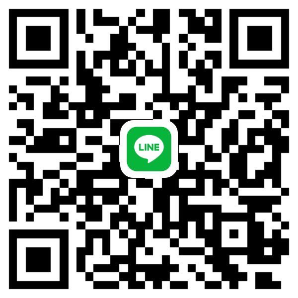 🤍หาพี่ใจดีช่วยsupport