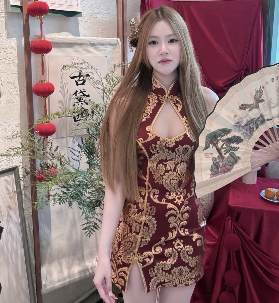 หาค่าขนม
