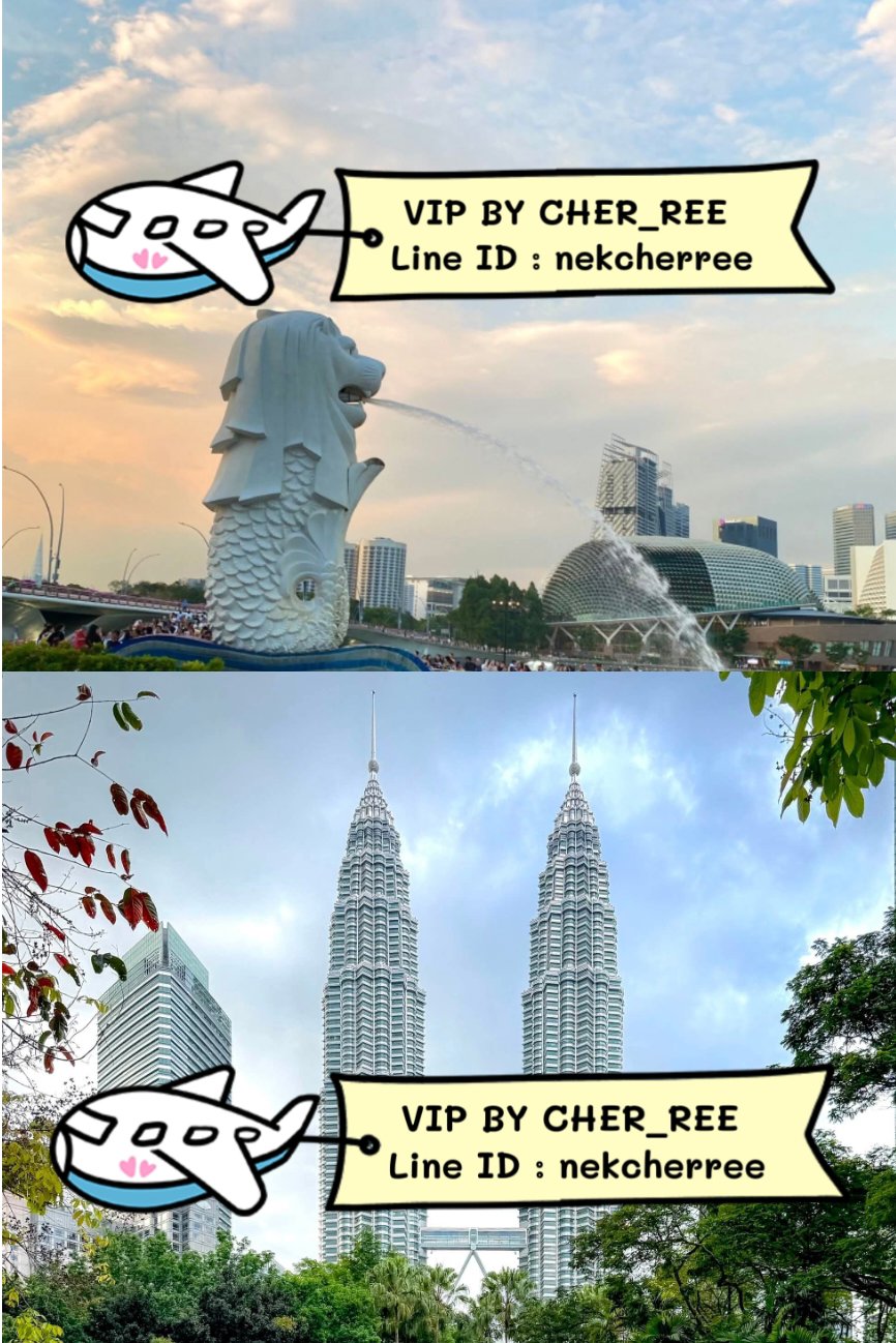 หาน้องๆ ที่เดือดร้อนเงิน