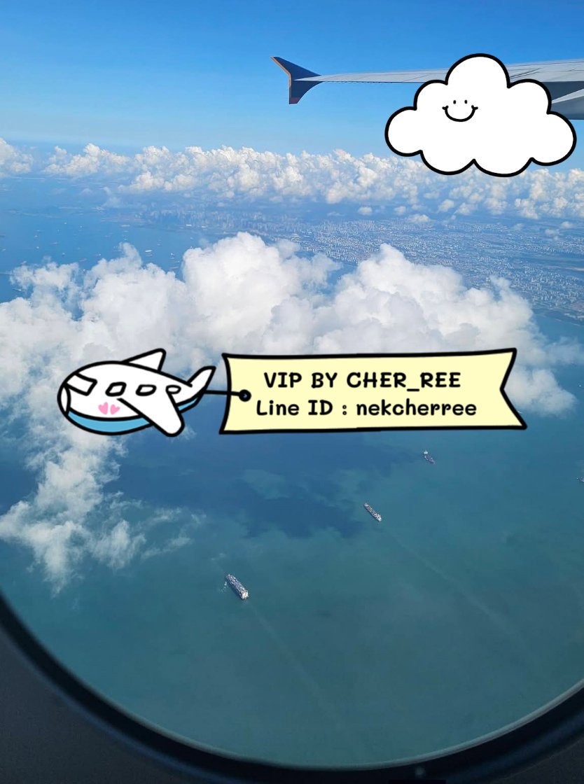 หาน้องๆ ที่เดือดร้อนเงินด่วนๆ