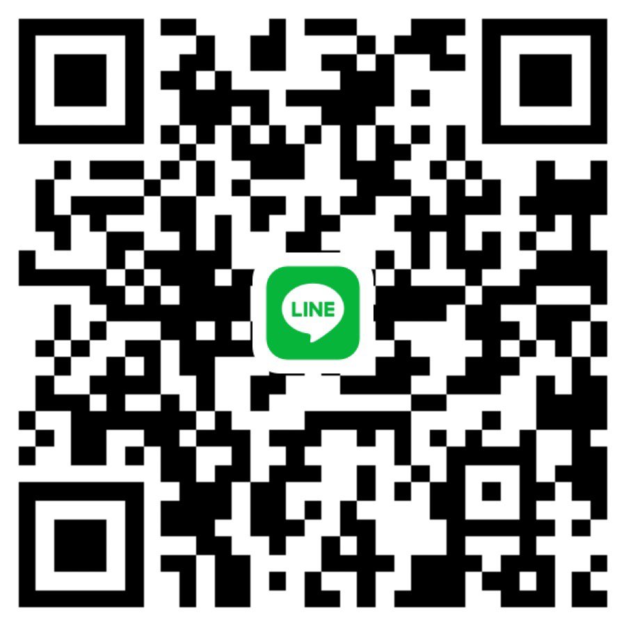 หาคนไทย/ต่างชาติ/FWB support 