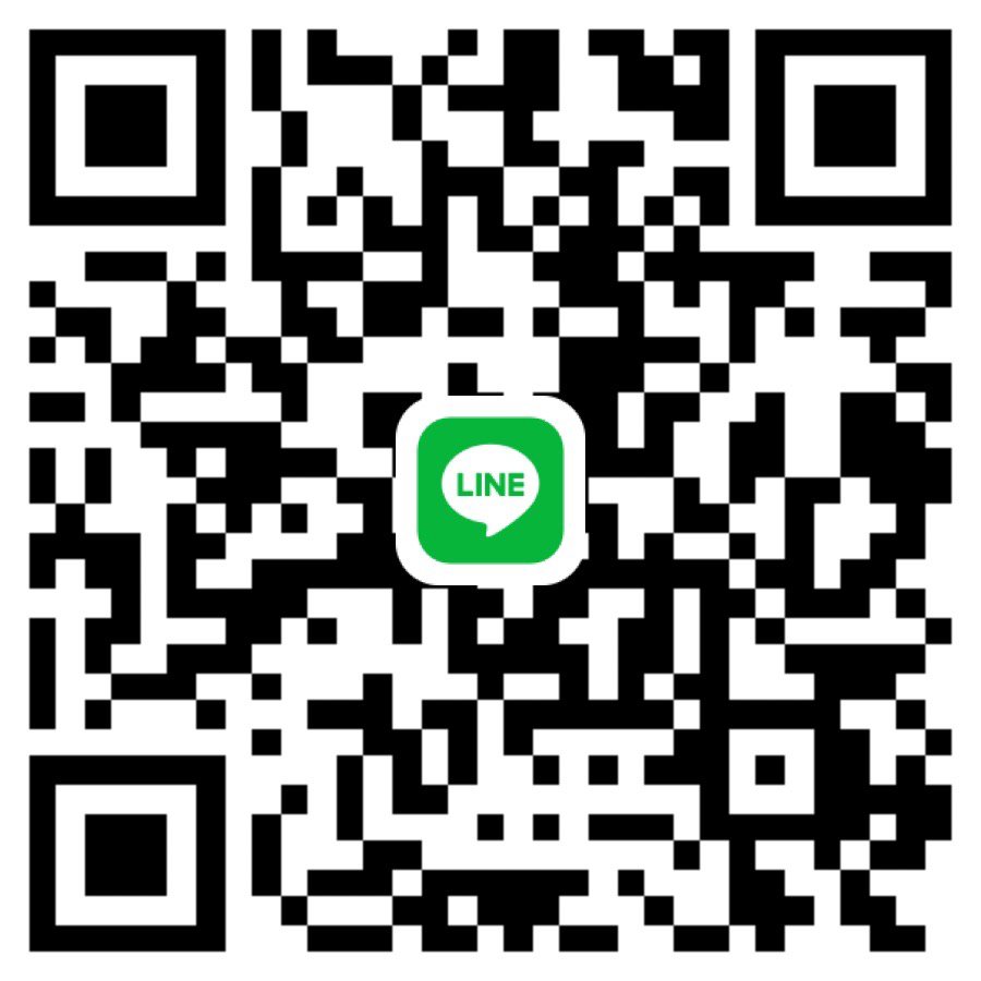 ถ้าน้องอายุไม่เกิน 23 ให้ได้ 20-30k