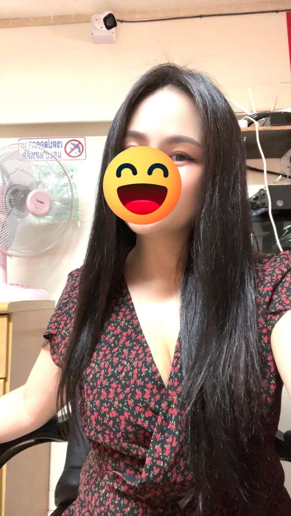 อิสระ