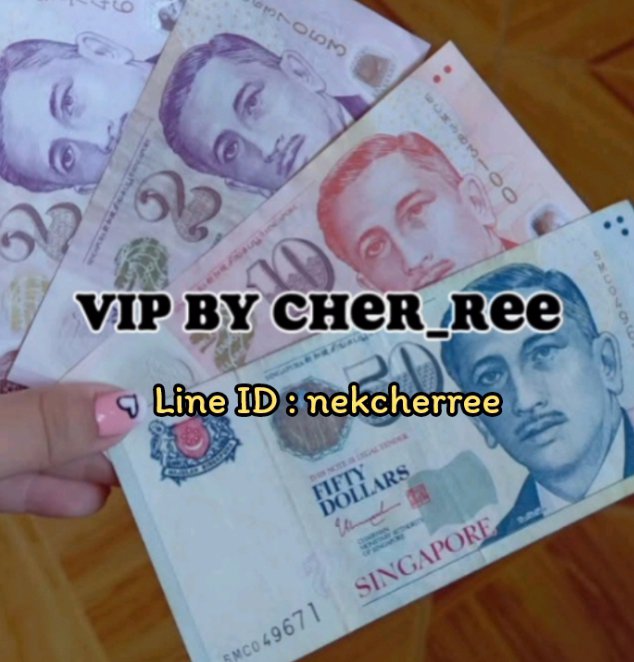 หาน้องสาวที่เดือดร้อนเงินจริง