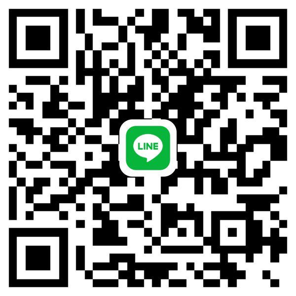 หาพี่ซัพพอร์ต 5,000 กาญจนบุรีเท่านั้นค่ะ