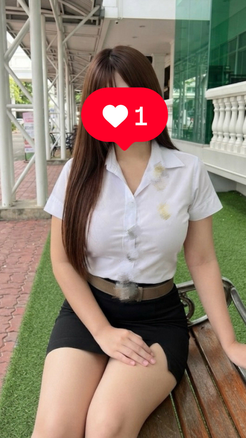 หาพี่นัด งับ