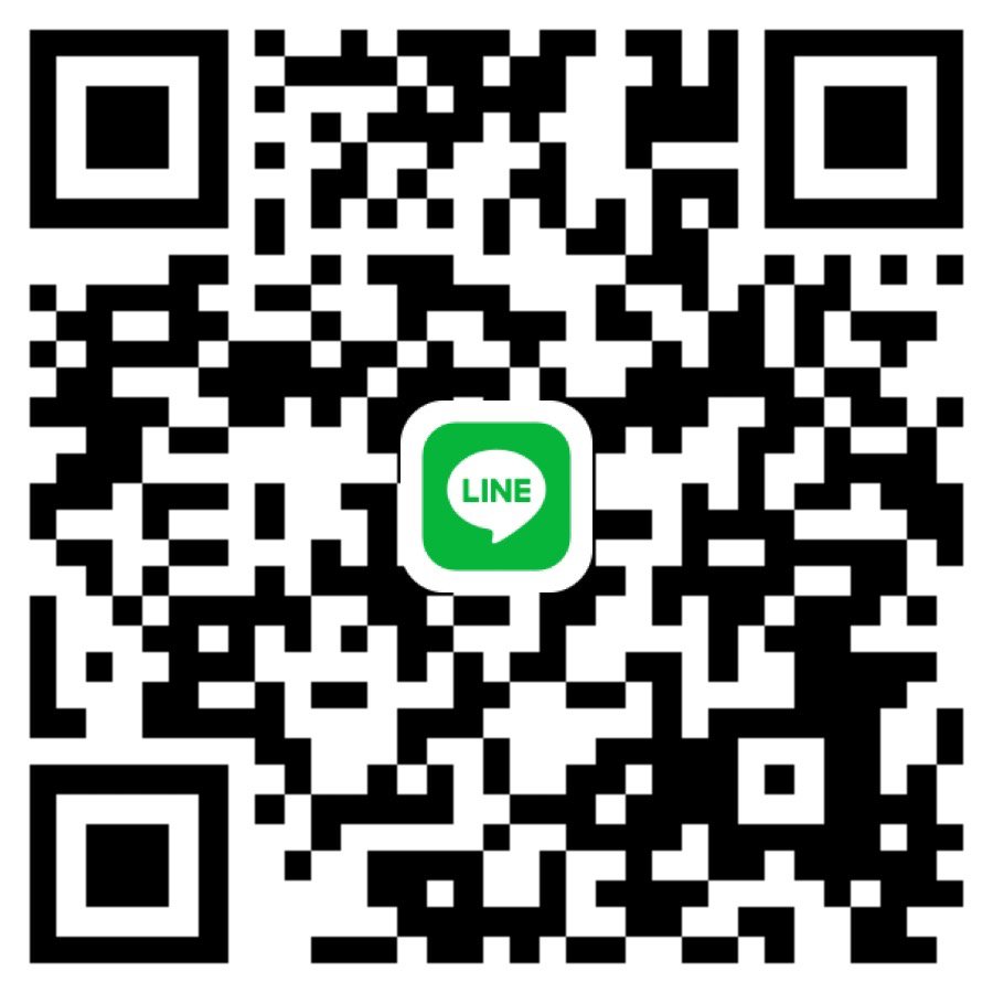 🍬เชียงใหม่cnx. หาพี่ตอนนี้ค่ะ ขอด่วนๆเลยค่ะ