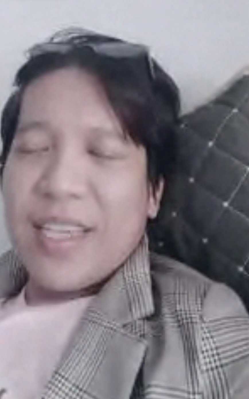 เตือน