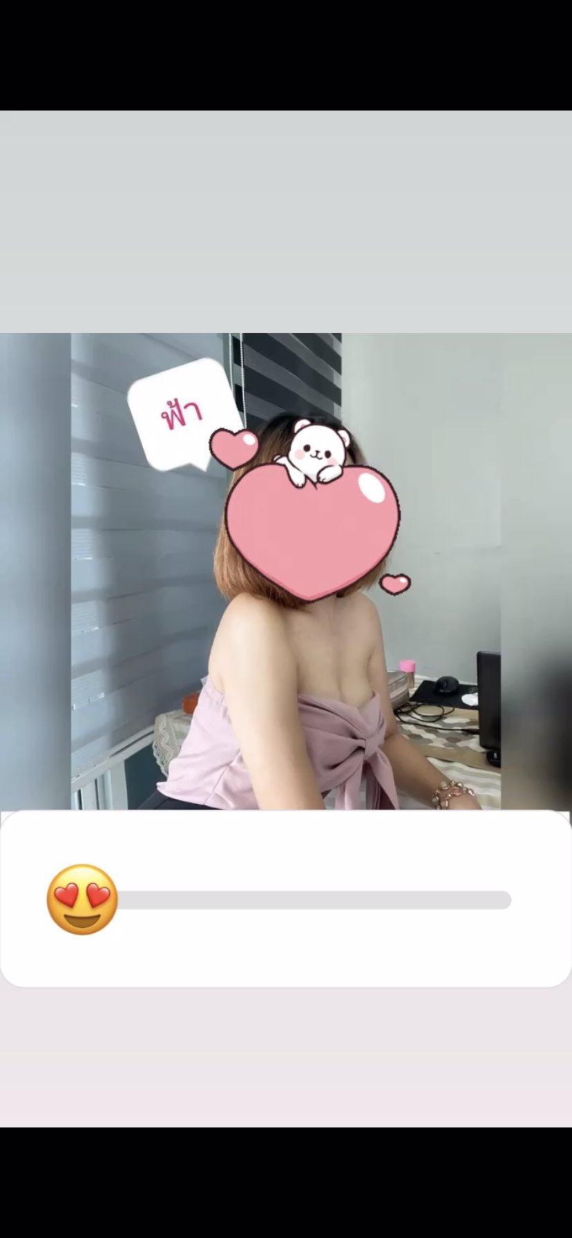 หาพี่ที่นัดแล้วไม่เท พร้อมนัดไม่ทักเล่น 