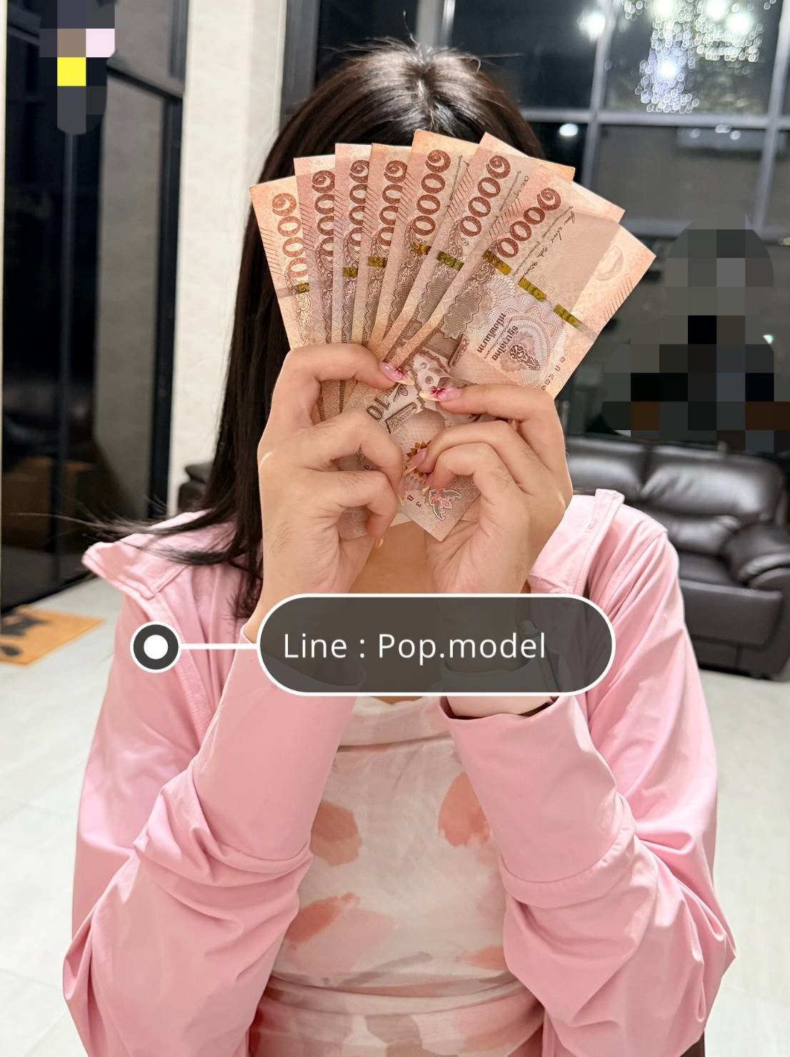 งาน(Part Time) สำหรับสาวๆร้อนเงิน นักศึกษา พริตตี้ สาวออฟฟิต ฟรีแลนซ์💸เงินด่วน เงินก้อน🌷อายุ18-27