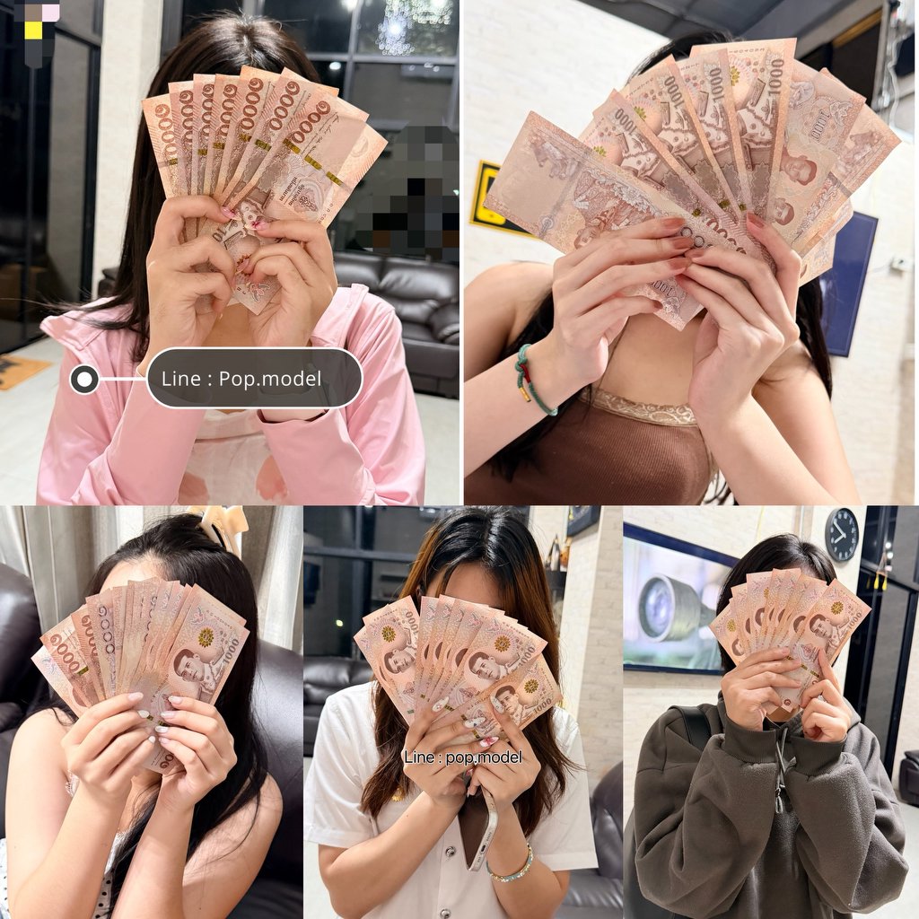 งาน(Part Time) สำหรับสาวๆร้อนเงิน นักศึกษา พริตตี้ สาวออฟฟิต ฟรีแลนซ์💸เงินด่วน เงินก้อน🌷อายุ18-27