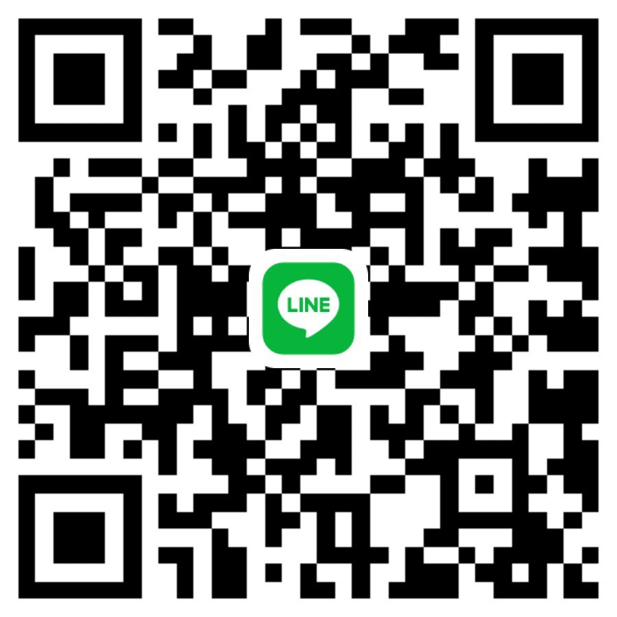 หาพี่ช่วยเชียงใหม่24-26ค่ะ