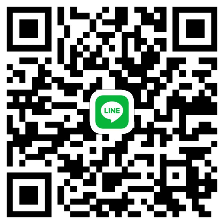 หาพี่ดูแล16k.