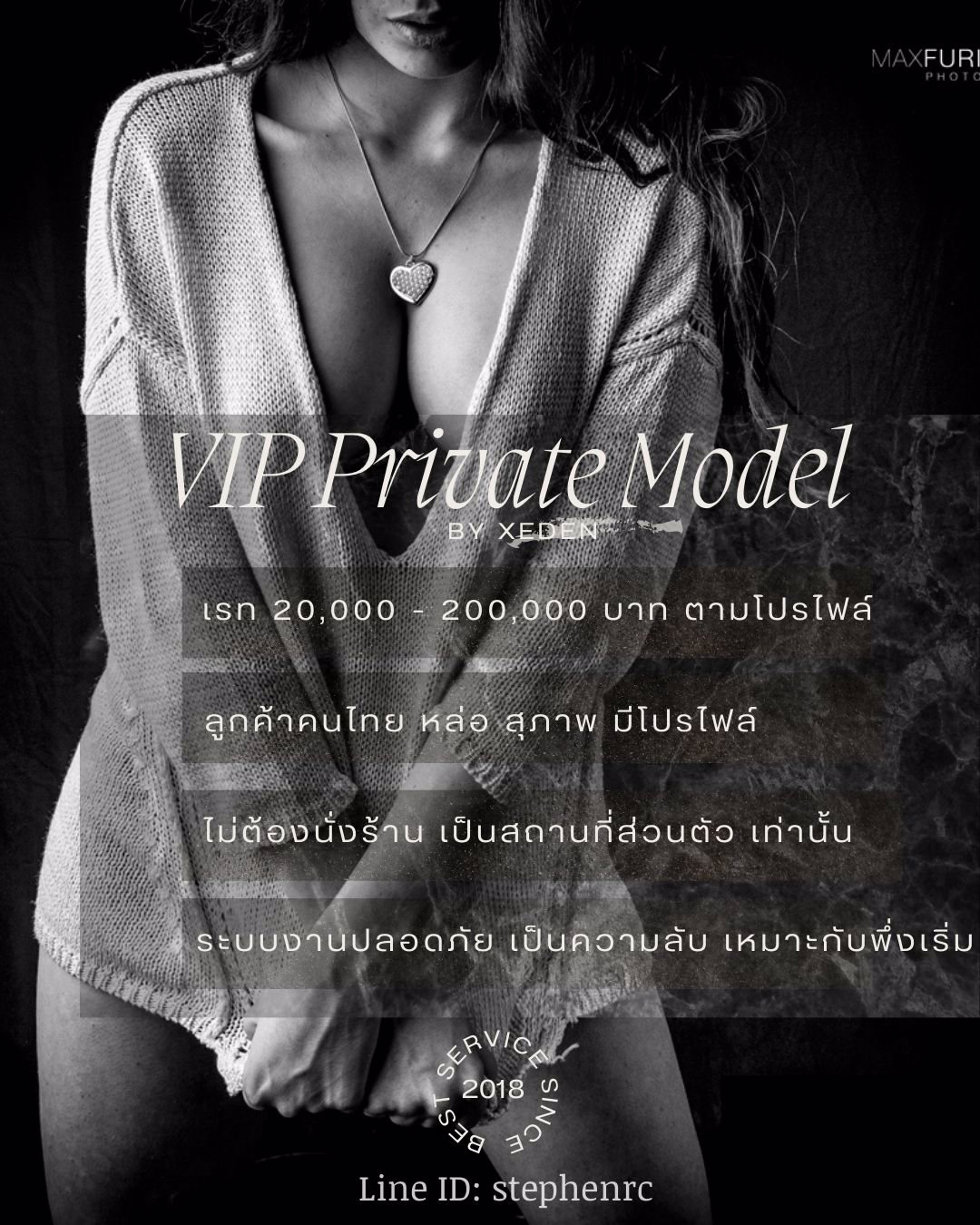   ✨น้องที่รีบใช้เงิน 20,000-200,000 ✅ งานเบา 40 นาที  ขอเพิ่มด่วน 7 คน นักศึกษา ม.ปลาย❗️