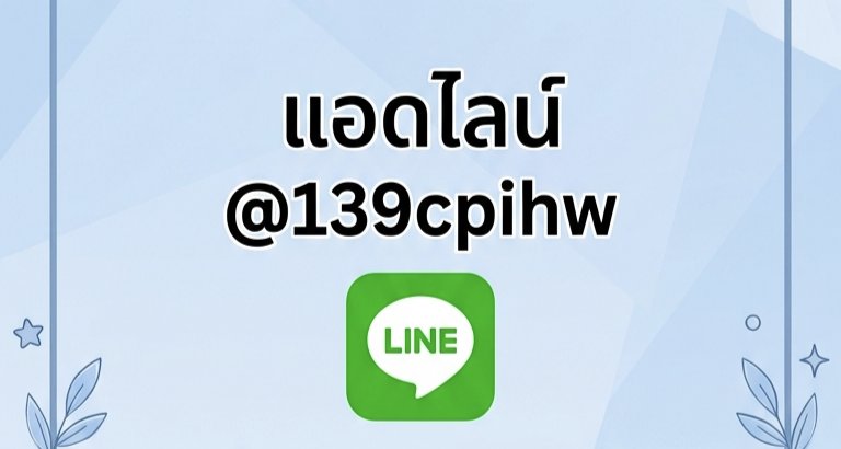 เพื่อนๆพี่ๆน้องๆท่านไหนอยากดูเเลน้องไหม