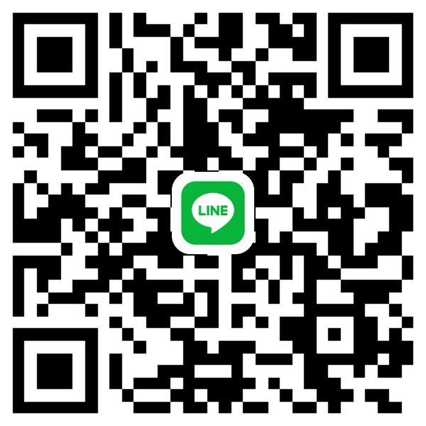 💸หาน้องสาวช่วยค่าขนม4,000 💵