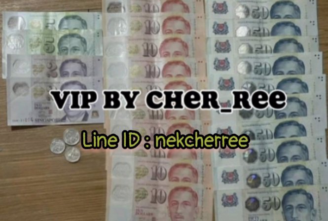 หาน้องสาวที่ต้องการเงินใช้ด่วน