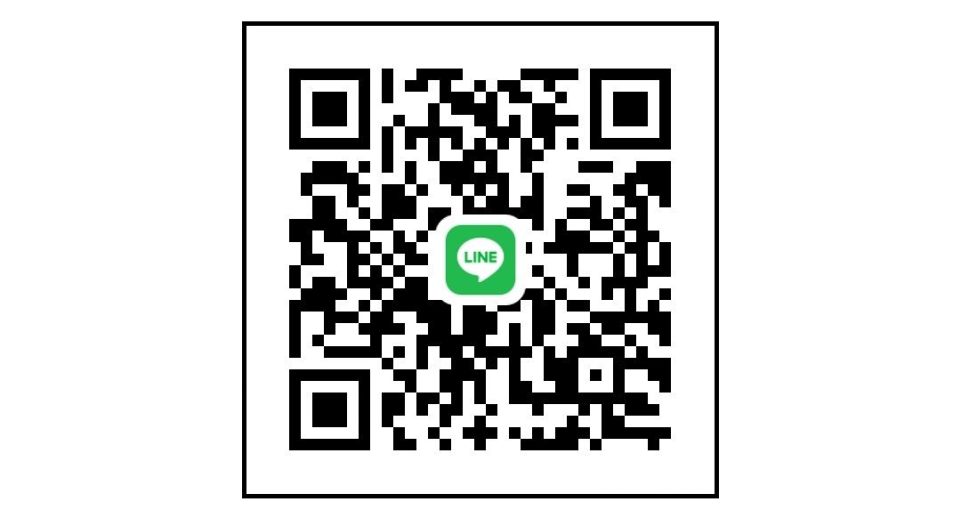หาหาน้องนักศึกษาหรือน้องวัยทำงานที่กำลังเดือดร้อนครับ