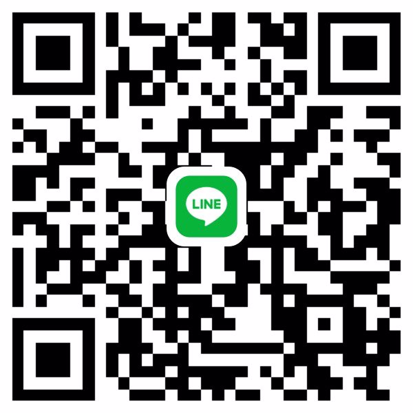 (ค่าขนม 9,000) หาน้องมัธยม วันนี้ครับ