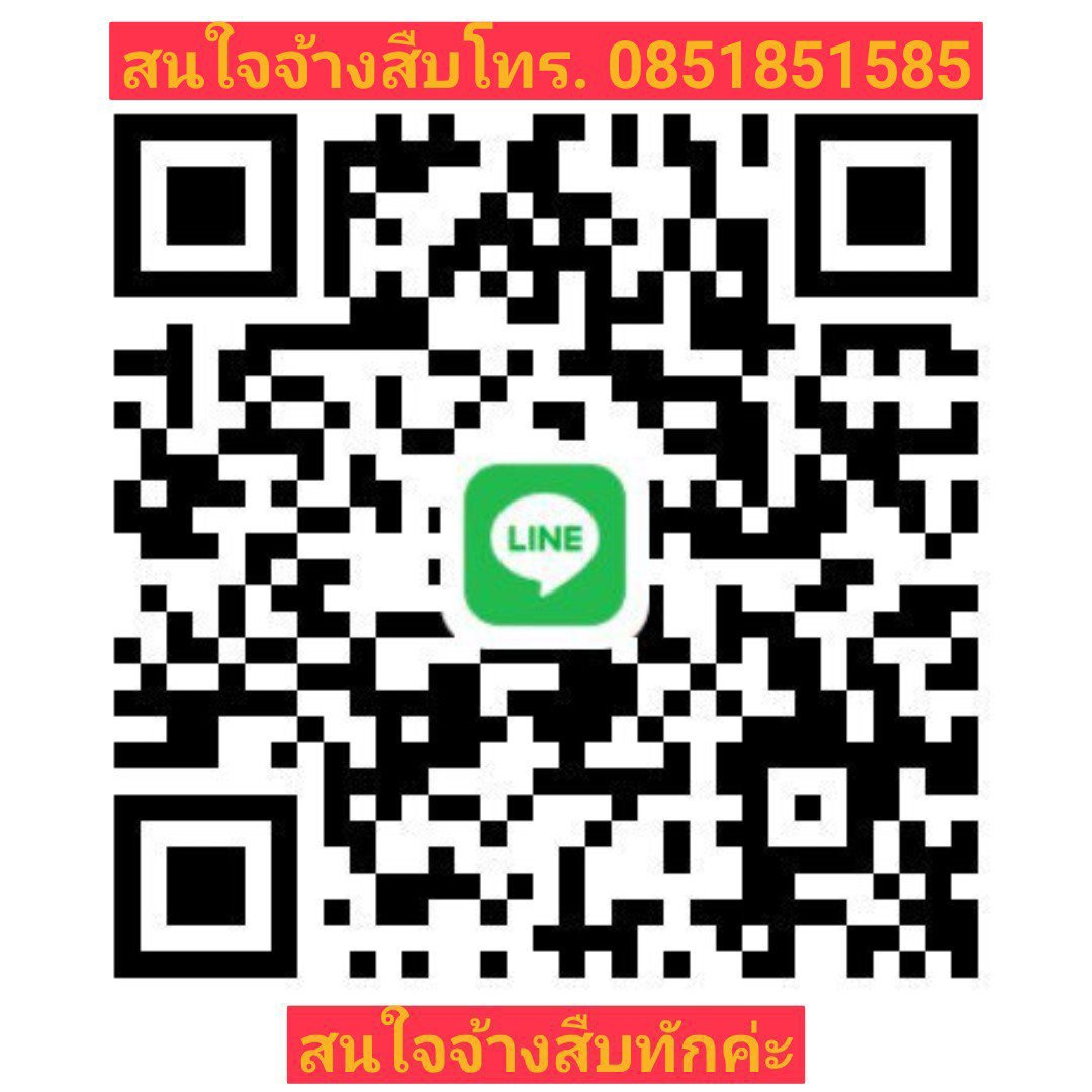 🔥🔥🔥กรรมไม่สามารถลดกรรมได้กรรมเกิดจากการกระทำ..สนใจจ้างสืบทักค่ะ🔥🔥🔥