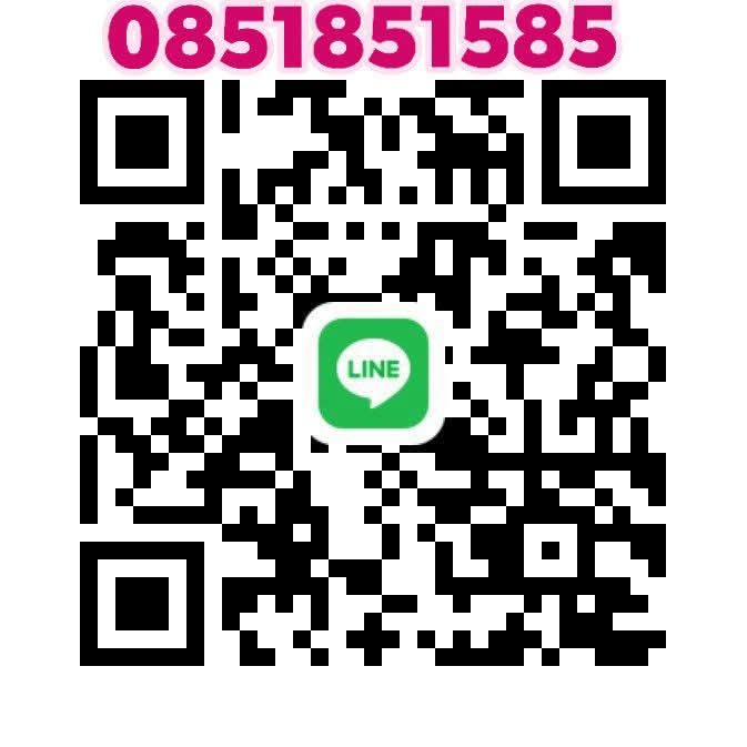 สนใจจ้างสืบทักค่ะ