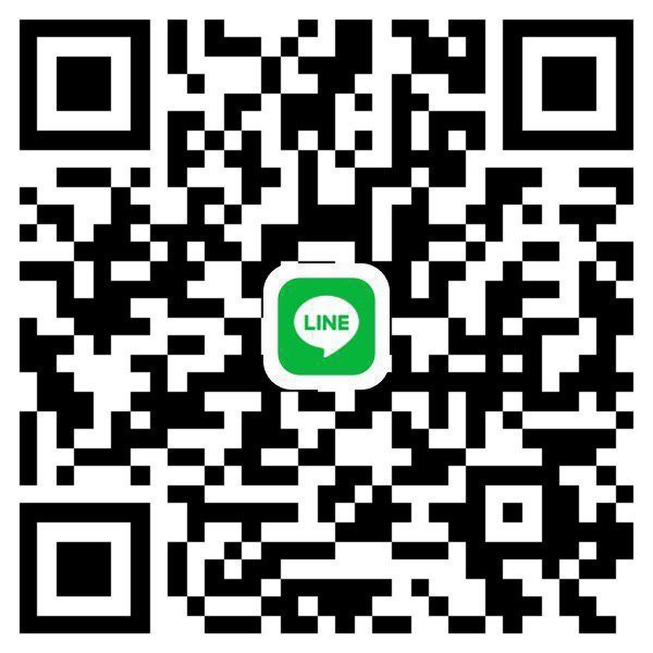 หารับนัว รังสิต/ฟิวเจอร์ ครับ