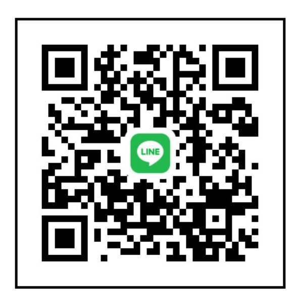 หารับนัว รังสิต/ฟิวเจอร์ ครับ