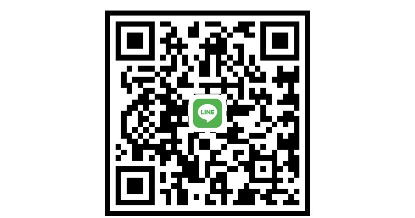 หาน้องๆ ใน กทม. ที่กำลังเดือดร้อนครับ